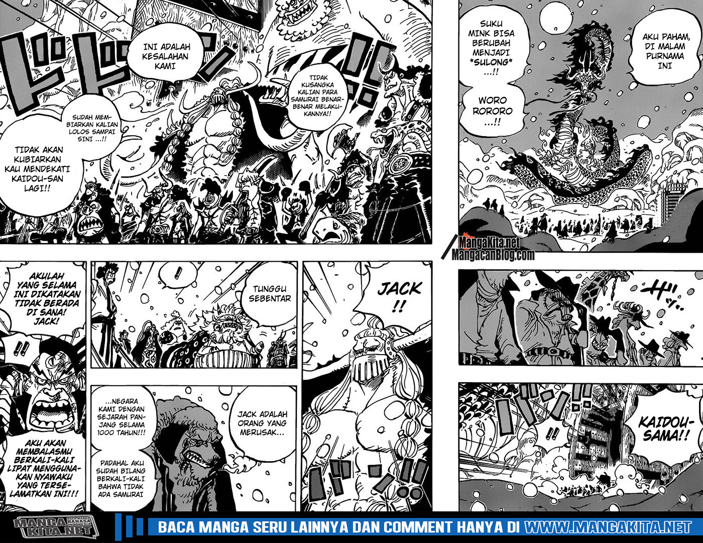 One Piece Chapter 988